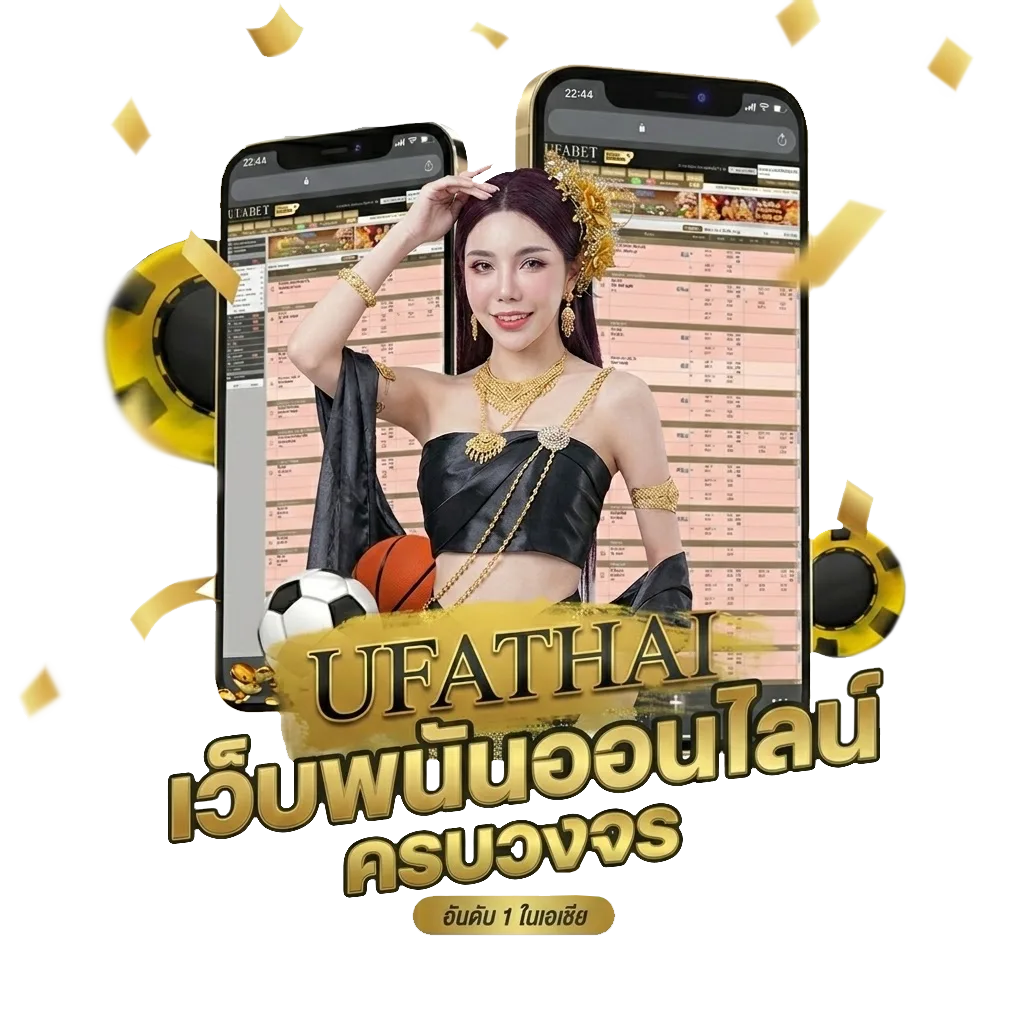 douluo dalu ii jueshi tangmen โปรโมชั่น — สมาชิกทุกคน